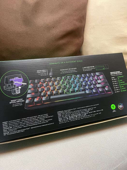 Teclado Huntsman Mini