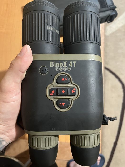 Тепловізійний бінокль ATN тепловізор