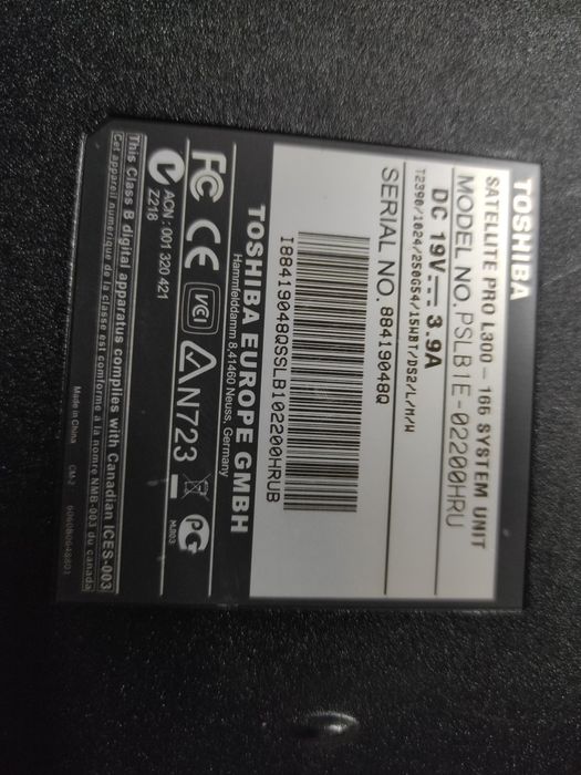 Ноутбук Матриця для ноутбу. Розбір toshiba satellite або в зборіка lp1