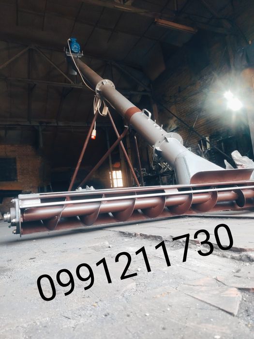 Шнек, шнековий навантажувач, шнековий погрузчик, протравитель