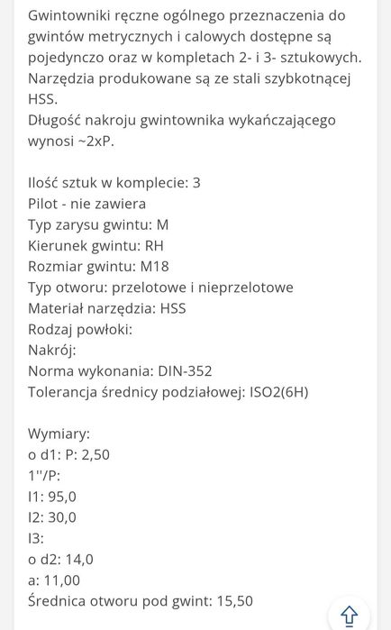 Gwintownik DIN-352/3 M18 ISO2 (6H) Fanar