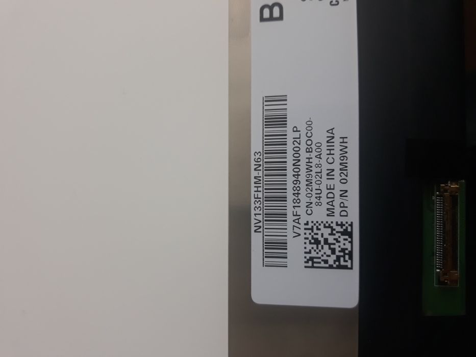 Матрицы ноутбуков