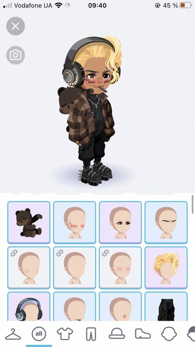 Аккаунт HighRise