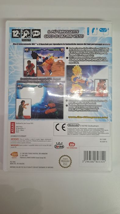 Dragon ball Z Budokai Tenkaichi 2