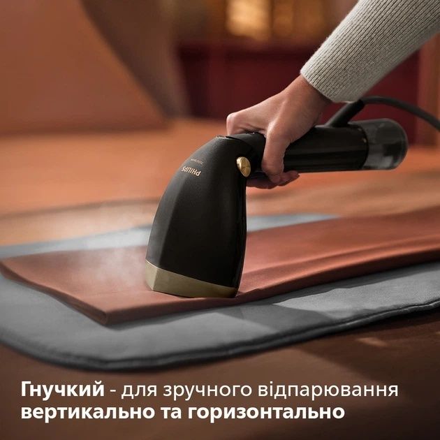 Відпарювач PHILIPS 7000 Серії STH7060/80 + килимок для прасування StyleMat в комплекті