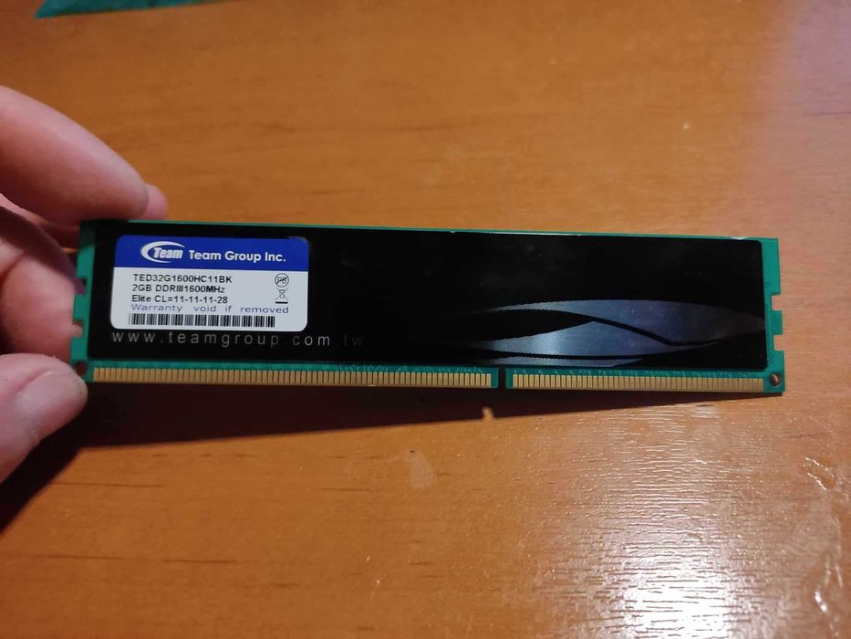 Память 2GB-рабочая