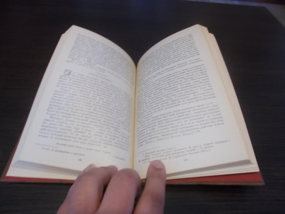 Стендаль, Жизнь Россини