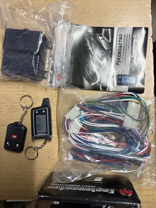 Автомобильная сигнализация EAGLEMASTER E-1 новая