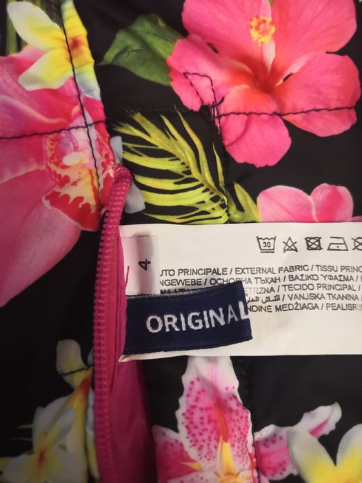 Курточка бренда Original marines на 4 рочки .