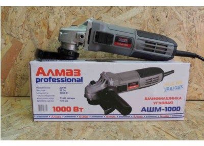Продам Удобная Болгарка Алмаз 860Вт 125 Украина Новая Недорого
