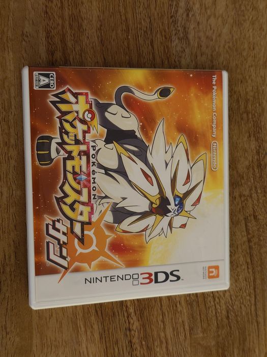Pokemon Sun Nintendo 3DS