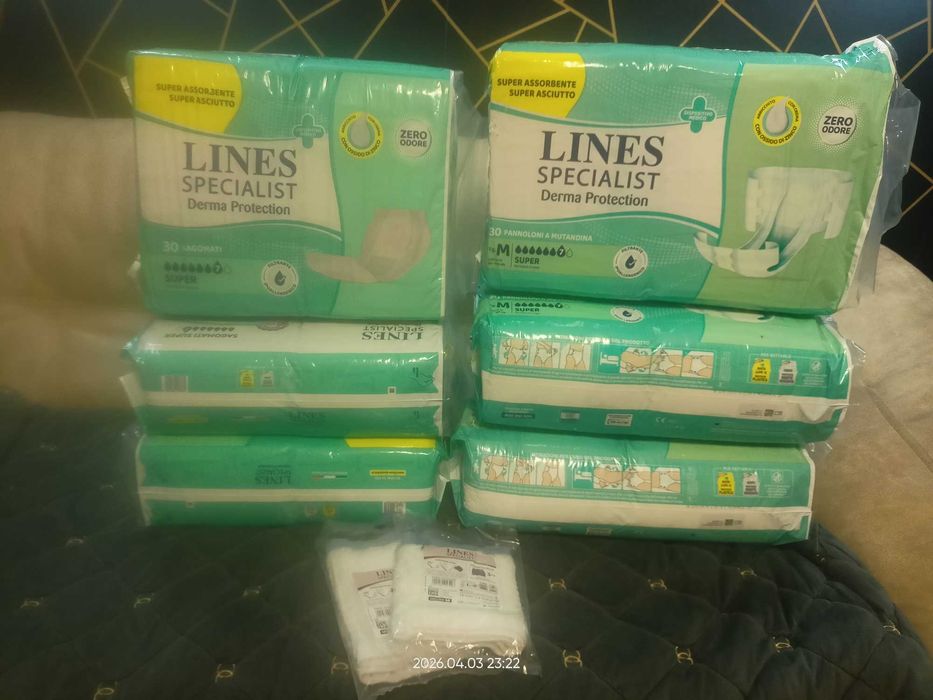 Підгузники для дорослих М ,прокладки урологічні,труси еластичні сіточкою