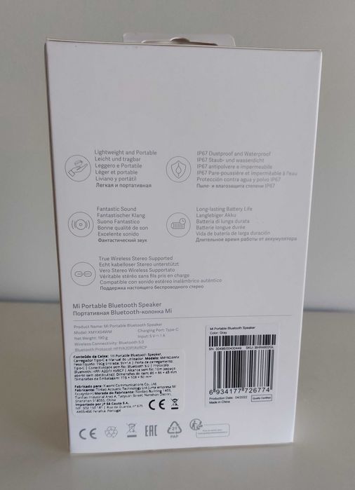Coluna Bluetooth portátil Mi (NOVA por abrir)