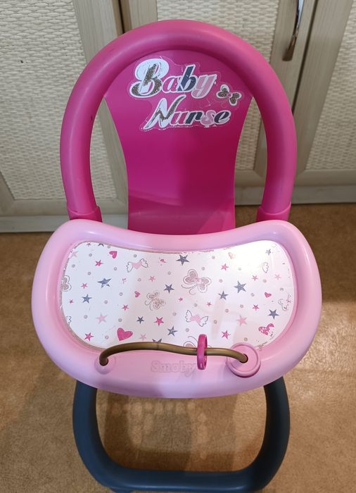 Стільчик Smoby Toys Baby Nurse Прованс для годування