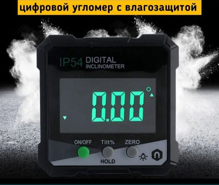 Алмазные бланки Sytools,оригинал,на алюминиевой и пластиковой основе.