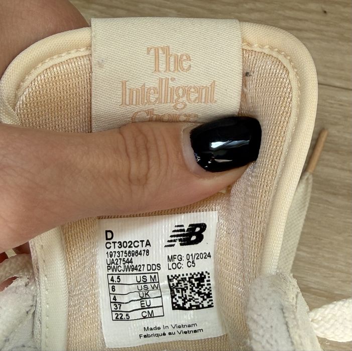 Кроссівки new balance
