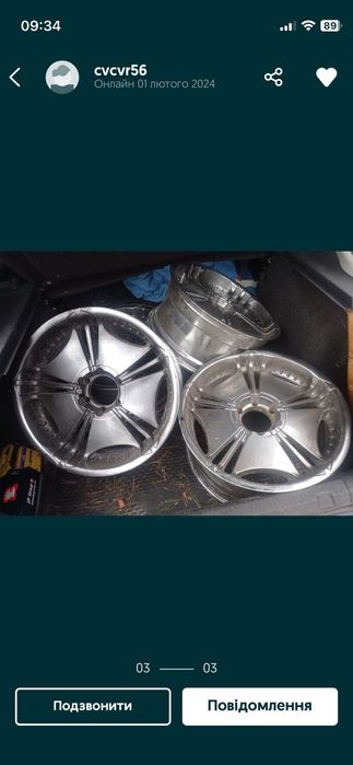 Продам диски 20 недорого