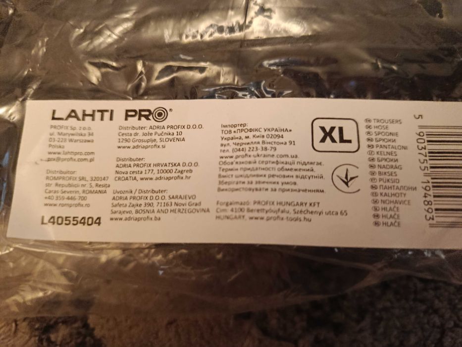 Spodnie robocze Lathi Pro