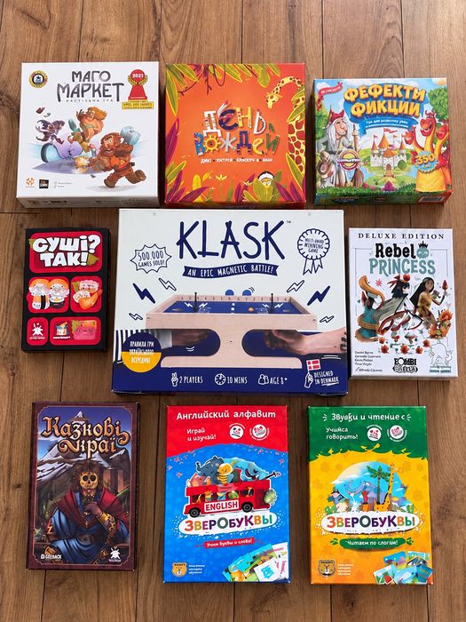 Настільні ігри окремо: KLASK, Magic Maze, Sushi Go, Rebel Princess та інші