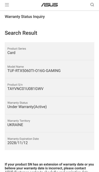 Відеокарта Asus RTX 5060 Ti TUF Gaming 16 GB OC NEW!