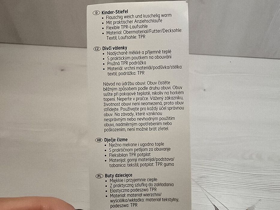 Уггі для дівчинки сапожки для дівчинки Hip&Hops  31-37 розмір