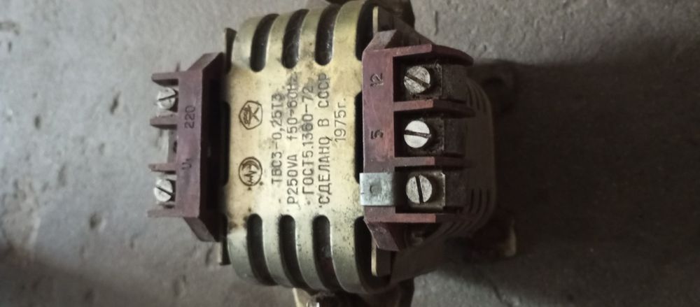 Продам 3 штуки Трансформаторы
