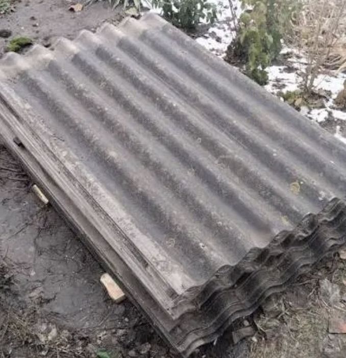 Шифер шифир бу залишки