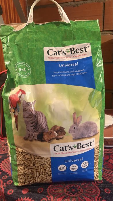 Pellets Cat’s Best Universal 11 kg