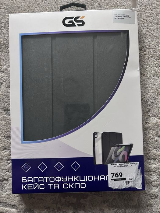 Чехол на планшет Lenovo Tab k11 plus