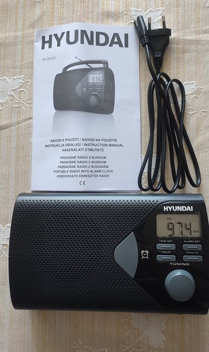 Радіоприймач Hyundai PR200B Black