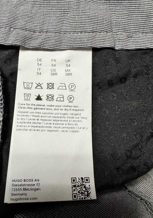Брюки Hugo Boss.