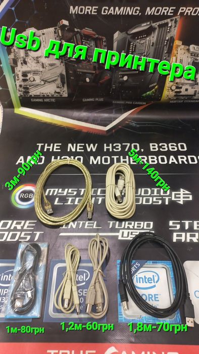 Usb удленитель Usb 2.0