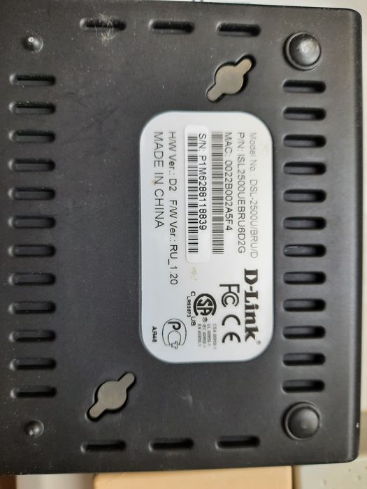 D-Link 2500u adsl modem