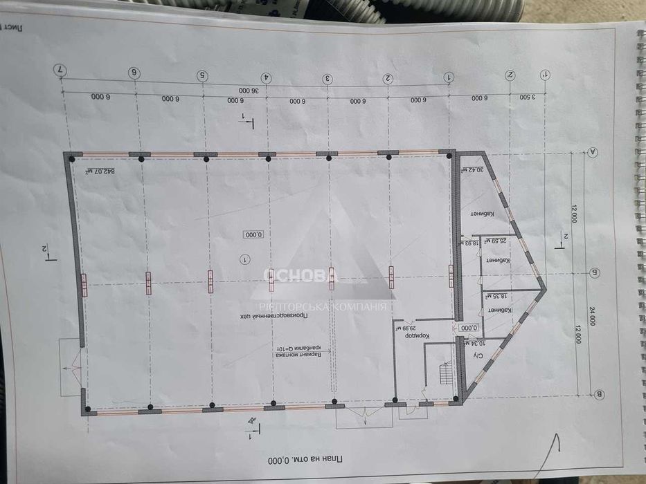 ‼️Аренда производственно - складского комплекса 1970м, ул. Глиссерная