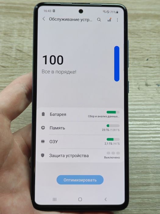 продам Samsung a51 4/128