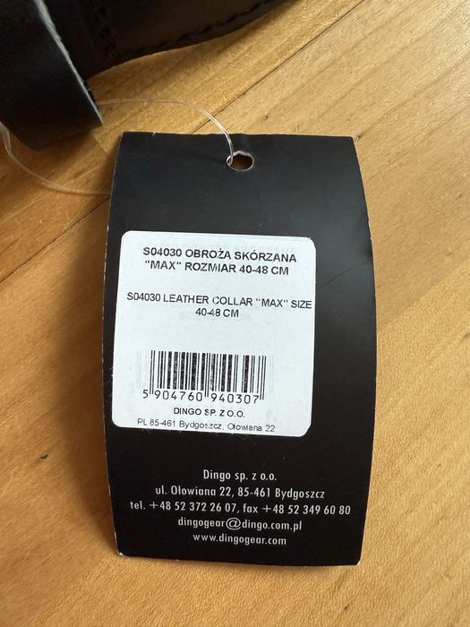Кожаний ошийник для собаки з натуральної шкіри