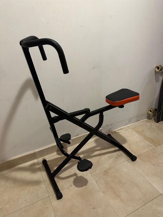 Gym Machine447069941180016640