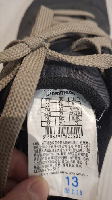 Buty turystyczne quechua wodoodporne rozmiar 39