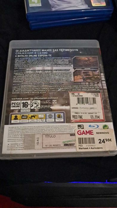 Warhawk(PlayStation3)