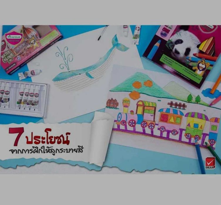 Набор темперных красок Master Art Premium Grade.