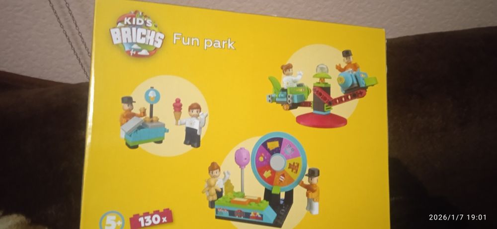 Конструктор детский