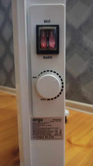 Електроконвектор ergo