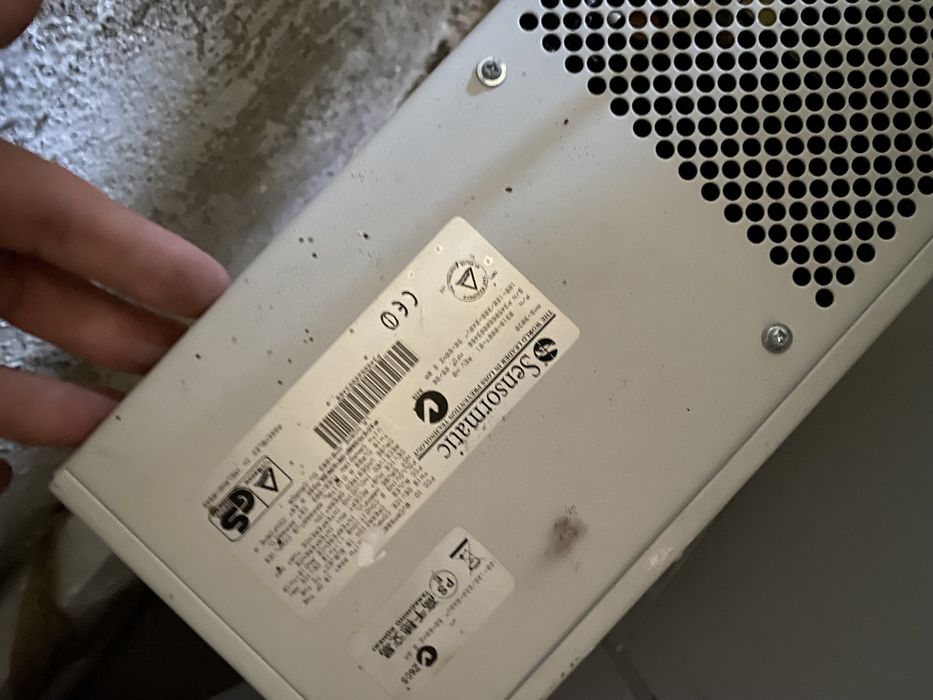 Bramki antykradzieżowe wysokie