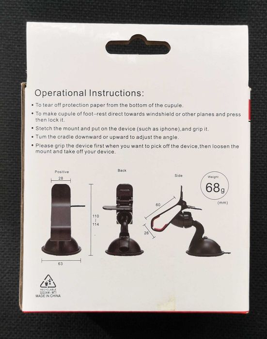 Universal mobile phone holder, for cameras, cups, etc.64729406682369124