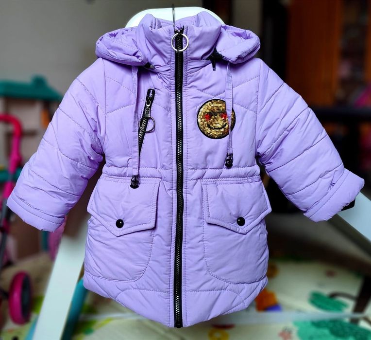 Курточка зимняя  на 1 - 2 года.  Новая