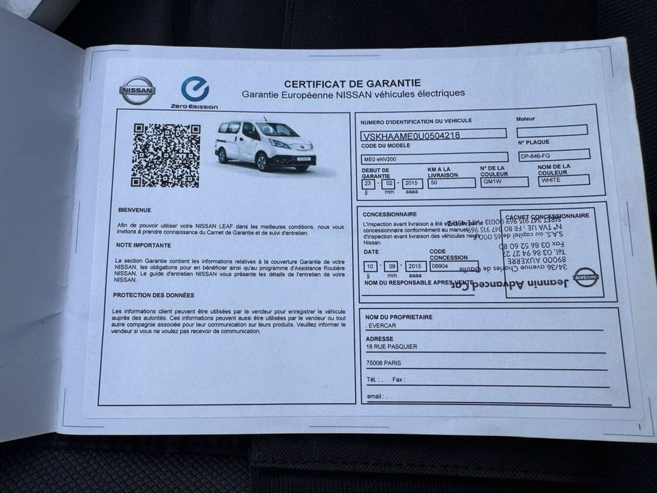 Nissan e-NV200 — Eлектрофургон ElectroCar Електро Авто