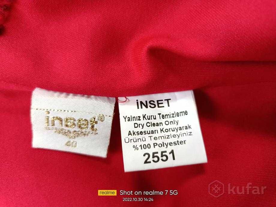 Sukienka długa maxi .Turcja.r. 36-38