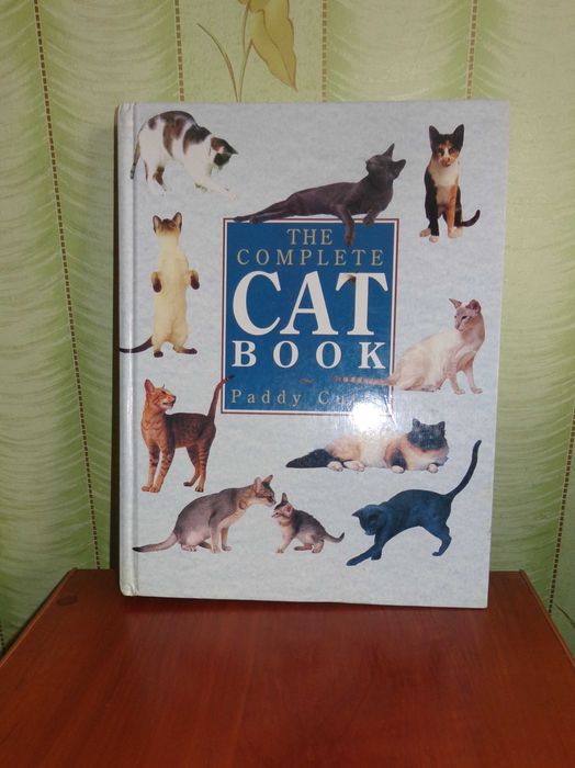 Книга  Вы и ваш малыш
