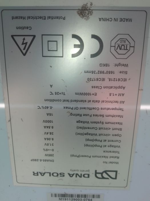 Продам сонячні панелі бу та нові