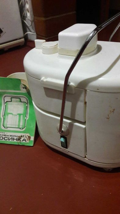 Соковыжималка Росинка